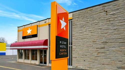 North Canton Hotel | M Star North Canton - Hall of Fame
