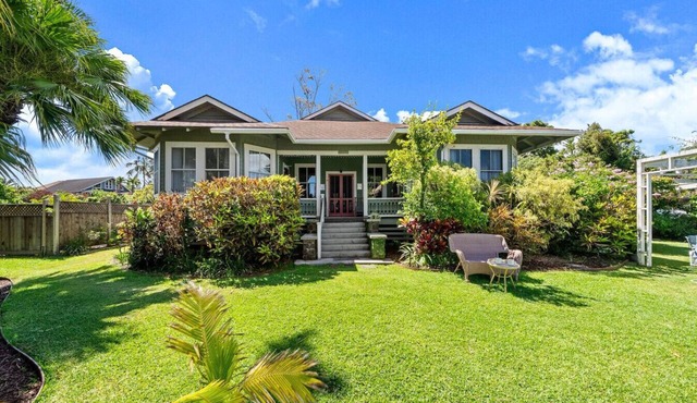 Spacious Historic Inn. Serene base to explore Maui