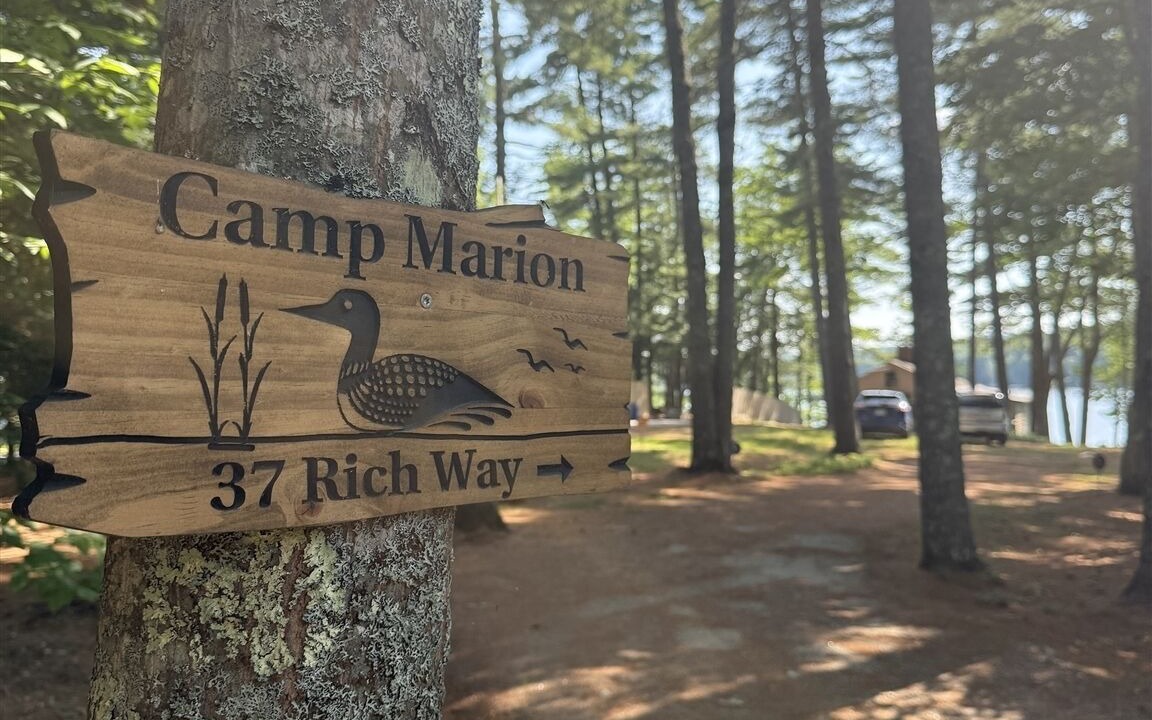 Photo of Outdoor in Sebago
